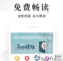 菲律宾投资移民政策是什么(投资移民所有人都能申请吗)